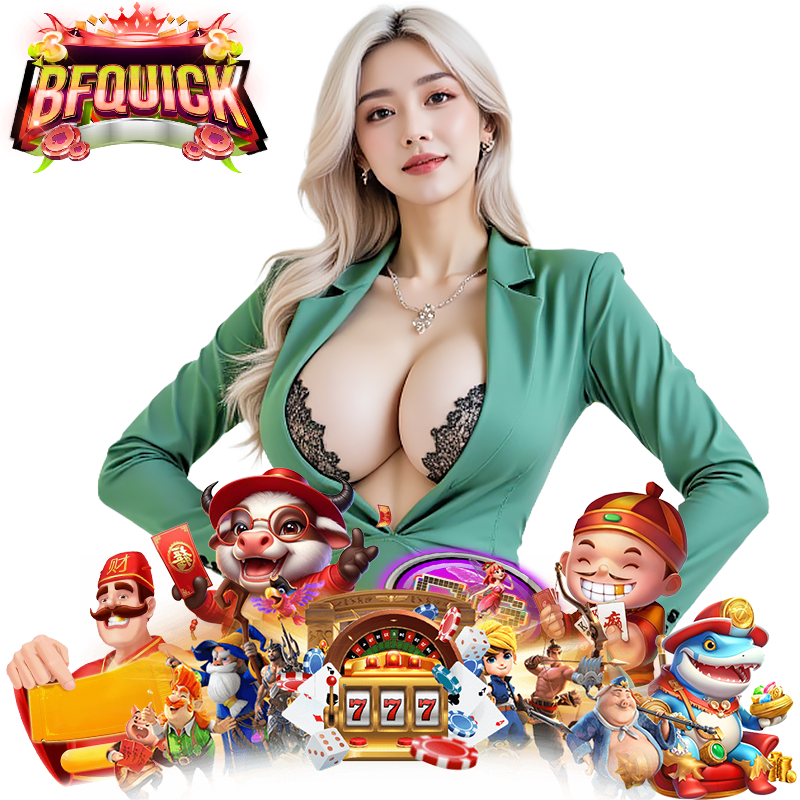 BFQUICK